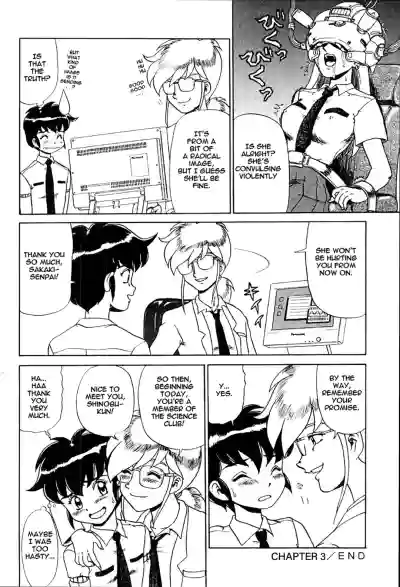 Page 55