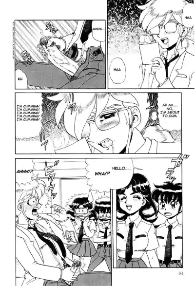 Page 93