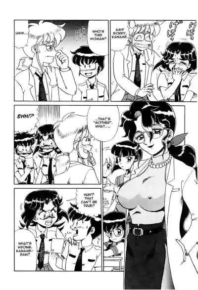 Page 95