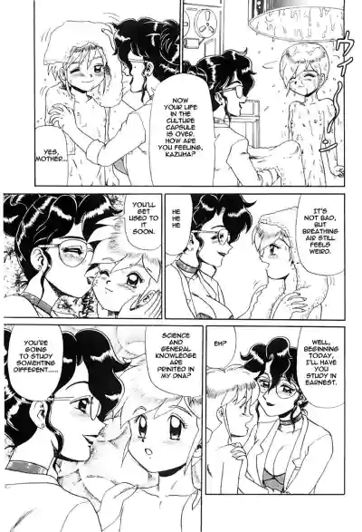 Page 98