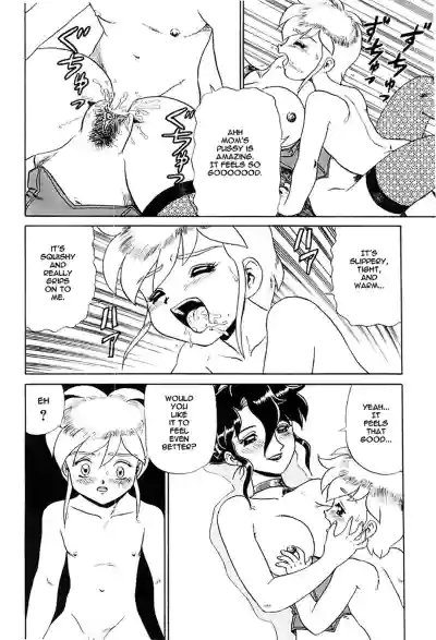 Page 117