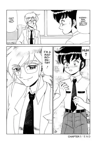Page 123
