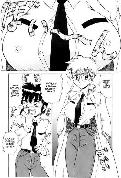Page 129