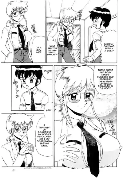 Page 130
