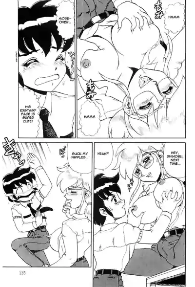 Page 134