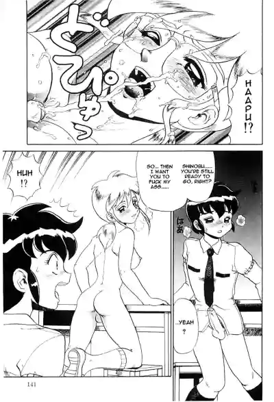 Page 140