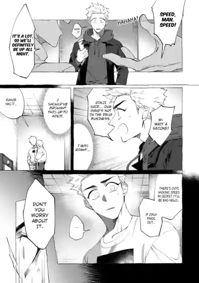 Page 79
