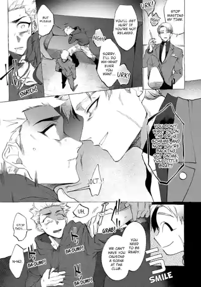 Page 93
