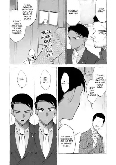 Page 128