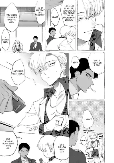 Page 163