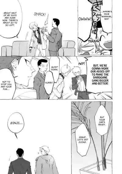 Page 169