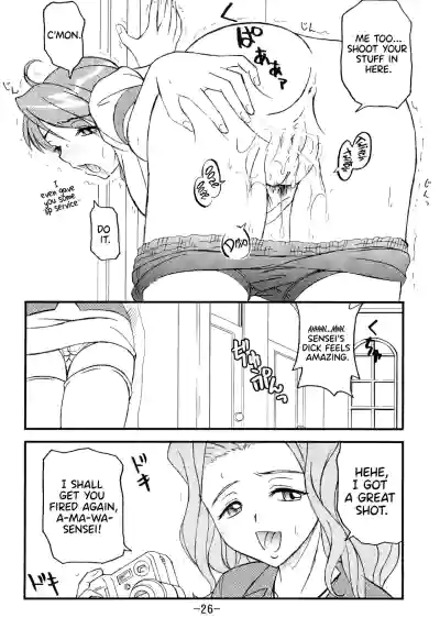 Page 28