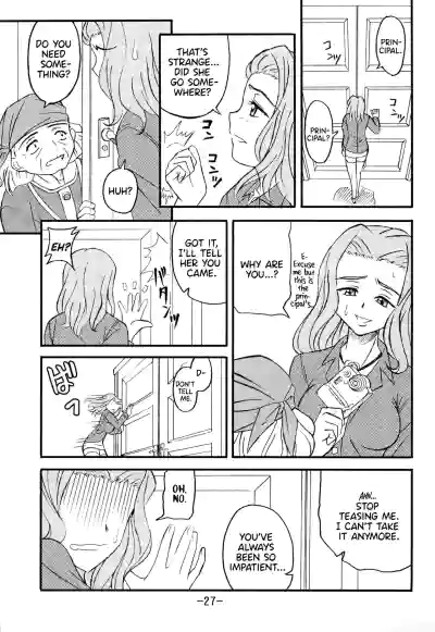 Page 29