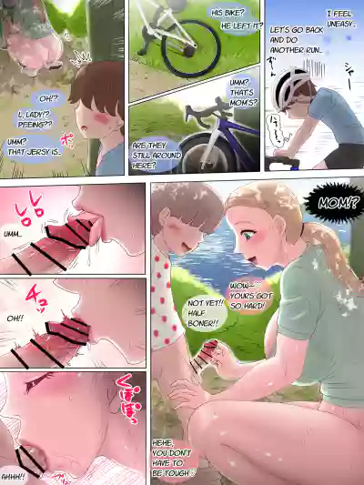 Page 105