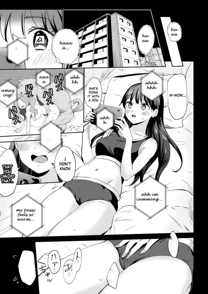 [Silver Dog] Inu ni NTRrechimatta | I got NTR'd by a dog. [English] [ShitTL] cover