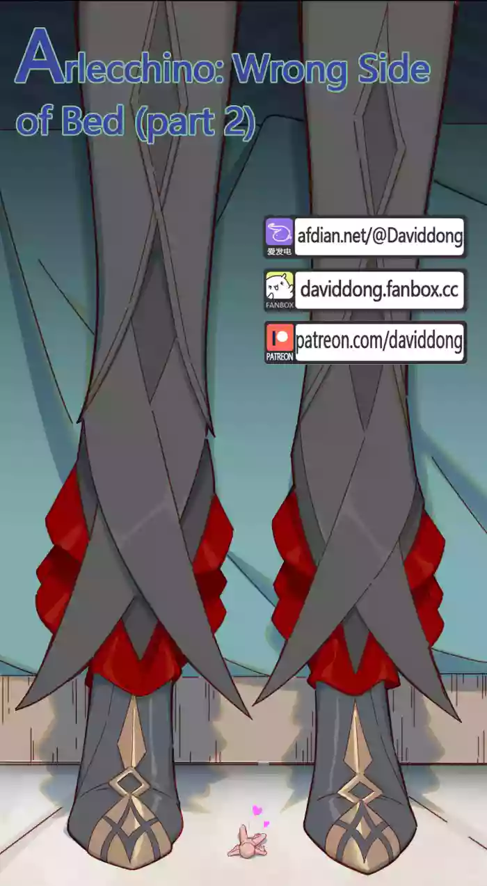 [David Dong] Arlecchino: Wrong Side of Bed (Part 2) cover