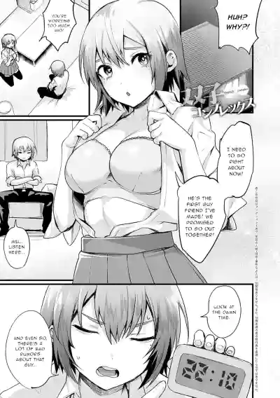 Page 50