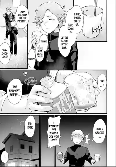 Page 72