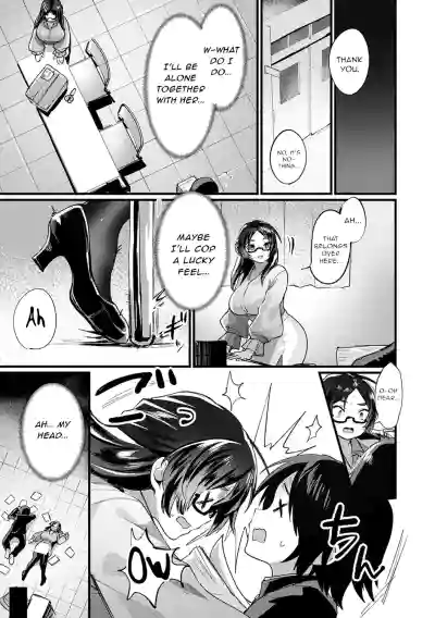 Page 92