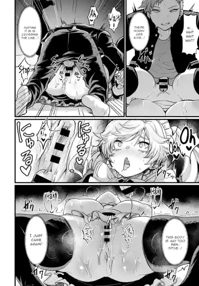 Page 120