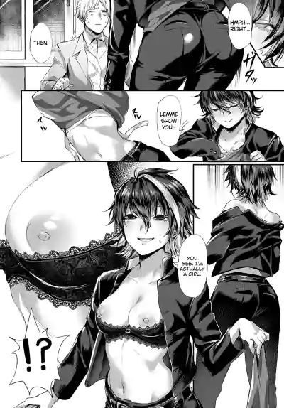 Page 131