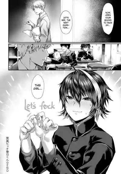 Page 149