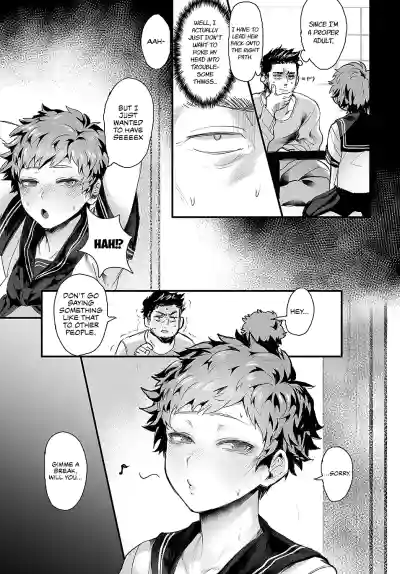 Page 152