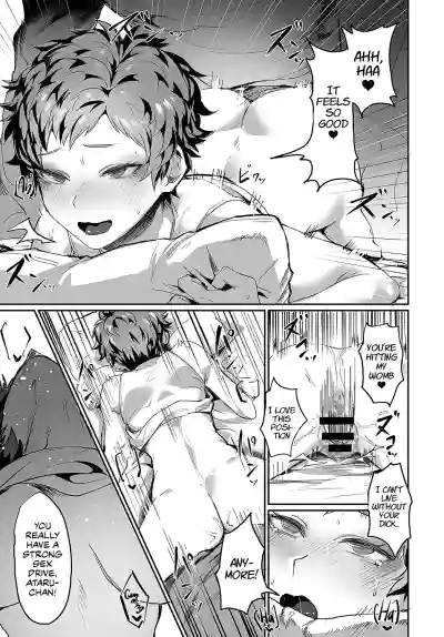 Page 164