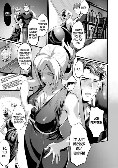 Page 174