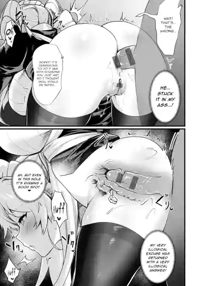 Page 192