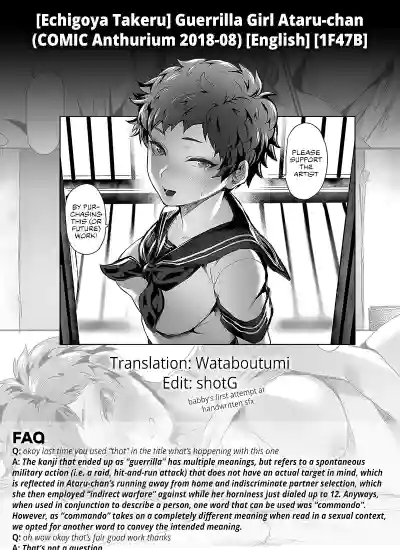 Page 197