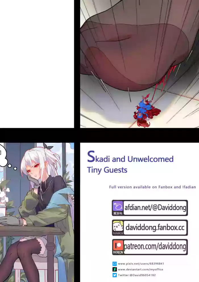 [David Dong] Skadi and Unwelcomed Tiny Guests