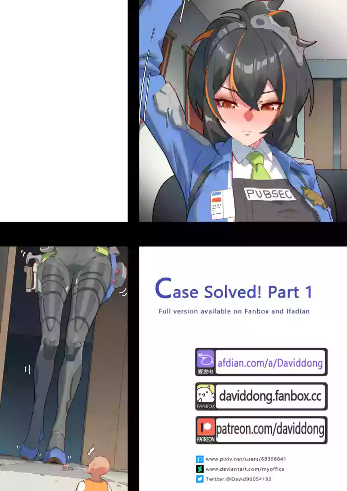 [David Dong] Case Solved! Part 1 cover