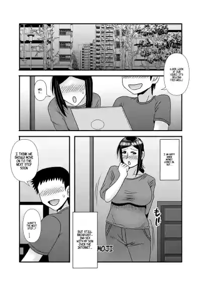 Page 59