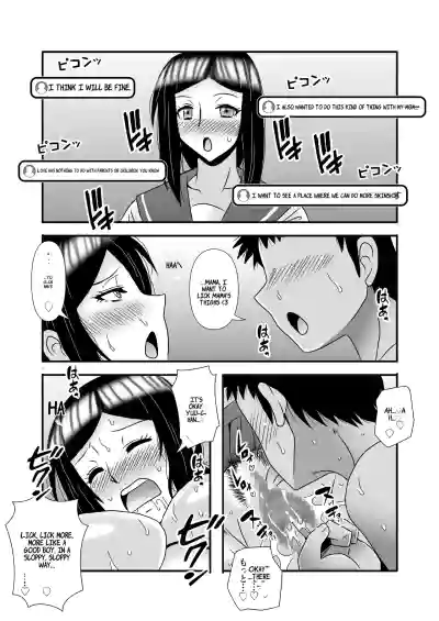 Page 65