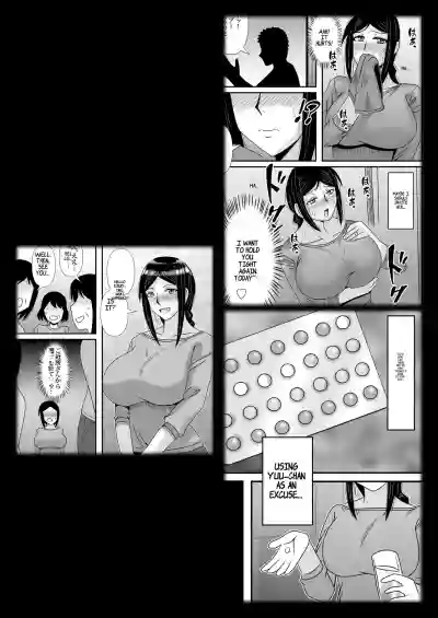 Page 81