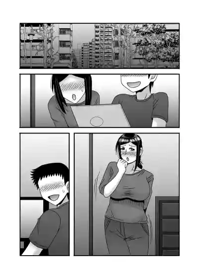 Page 130