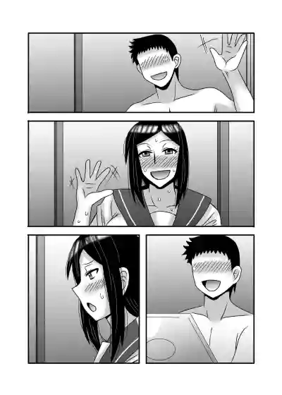 Page 132