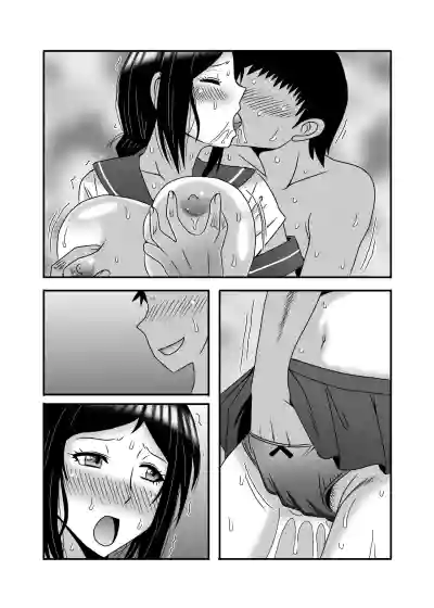 Page 134