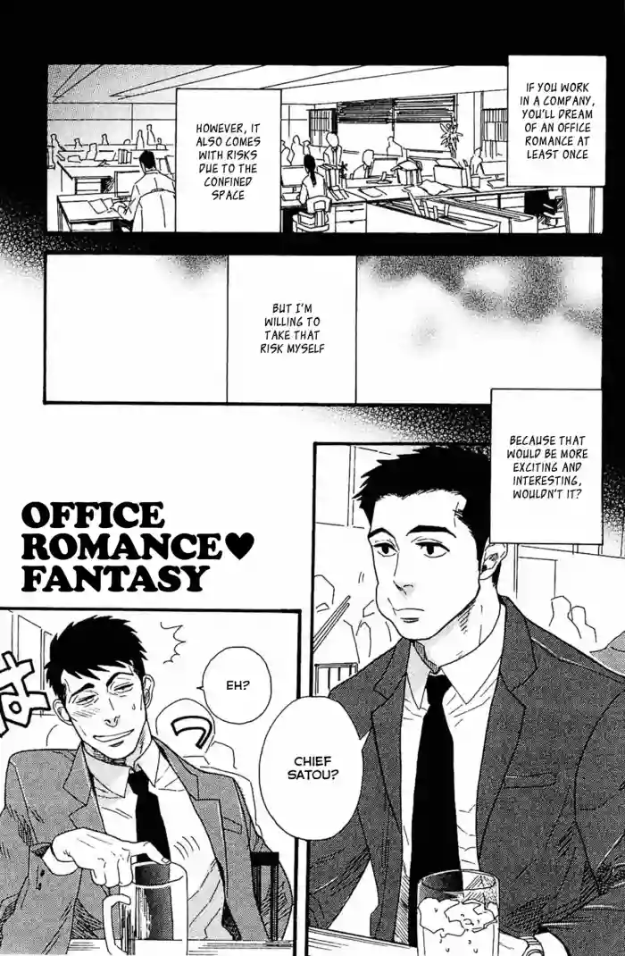 [Miyoshi Hiromi] Mousou Shanai Renai | Office Romance♥Fantasy (Akkan Complete!) [English] cover