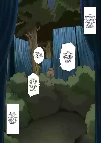 Page 193