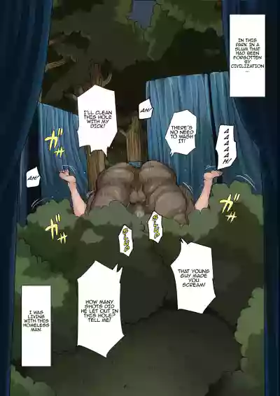 Page 195