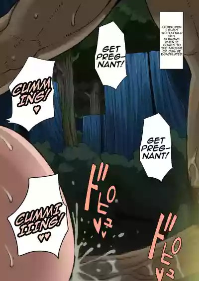 Page 197
