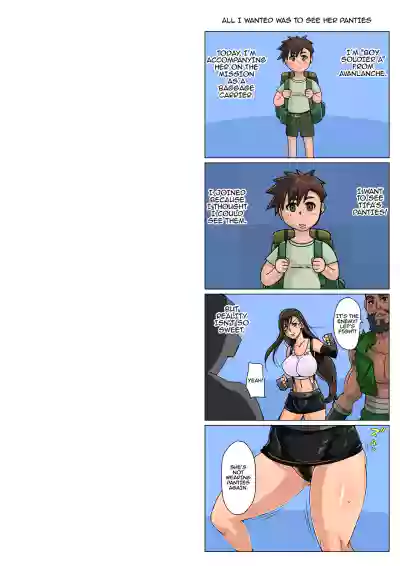 Page 206
