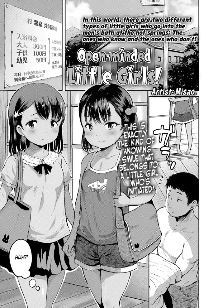 [Misao.] Samakan | Open-minded Little Girls! (COMIC LO 2024-06) [English] [Team Rabu2] [Digital] cover