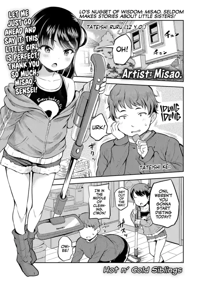 [Misao.] Roku demo Nai Ani to Sunao ja Nai Imouto | Hot n' Cold Siblings! (COMIC LO 2024-12) [English] [Team Rabu2] [Digital] cover