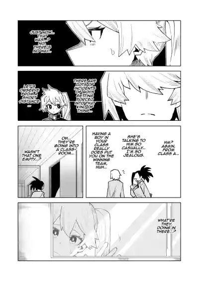 Page 167