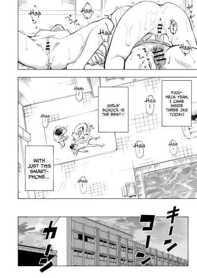 Page 60