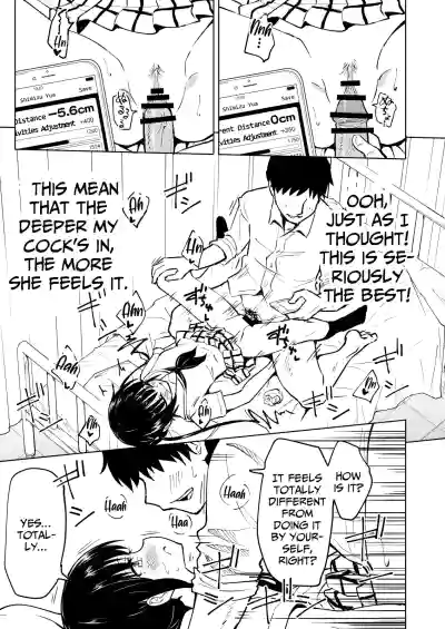 Page 69