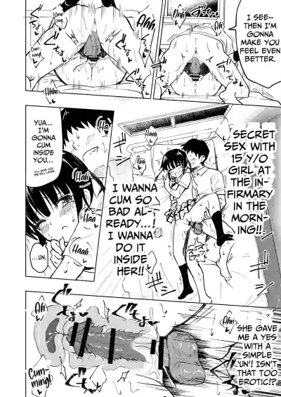 Page 70